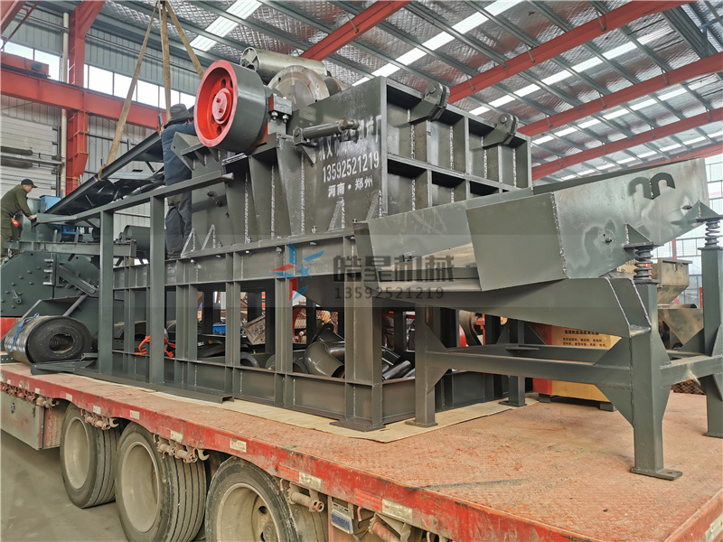斷橋鋁破碎機(jī)發(fā)貨 <a href='http://m.worldapps.cn/feilv/1660.html' target='_blank'><span>斷橋鋁破碎機(jī)</span></a>發(fā)貨
