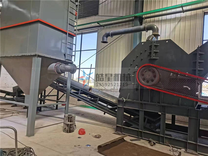 減少廢金屬破碎機設備的安全隱患助力行業(yè)發(fā)展 減少廢金屬破碎機設備的安全隱患助力行業(yè)發(fā)展
